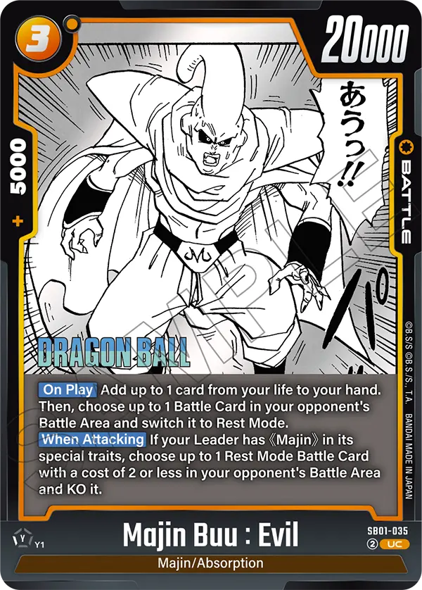 Majin Buu : Evil (SB01-035) [Fusion World]