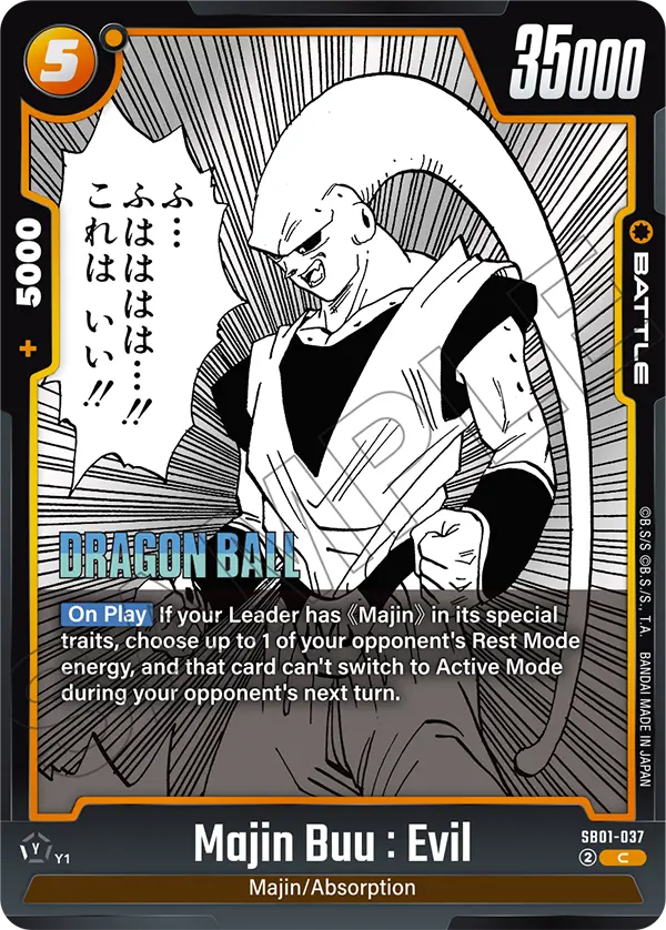 Majin Buu : Evil (SB01-037) [Fusion World]