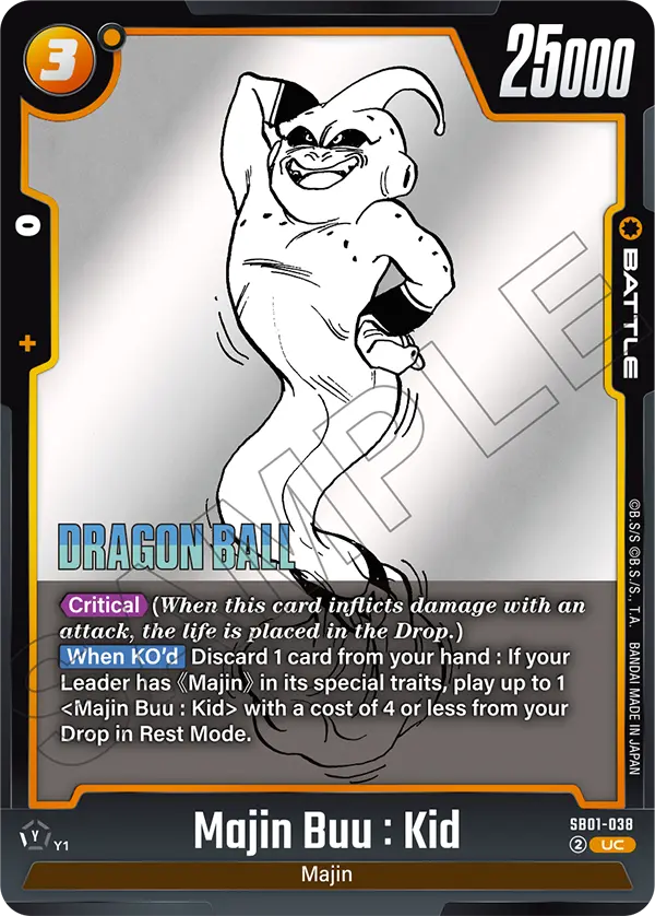 Majin Buu : Kid (SB01-038) [Fusion World]