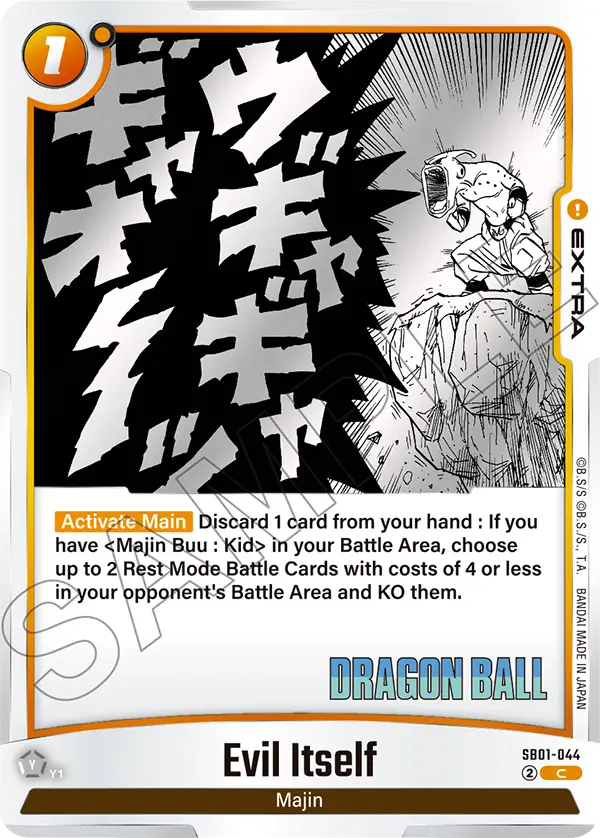 Evil Itself (SB01-044) [Fusion World]