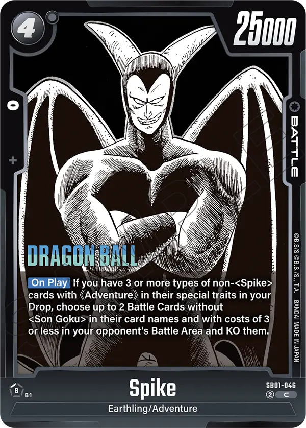 Spike (SB01-046) [Fusion World]