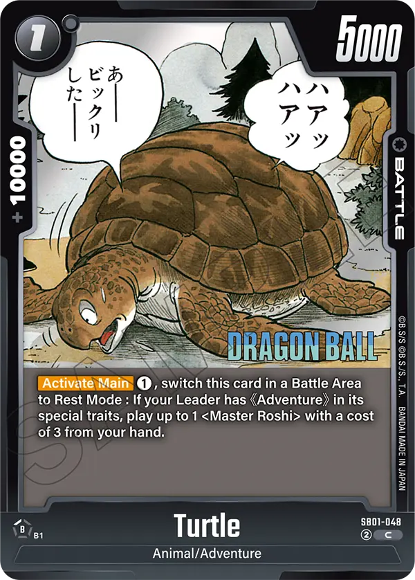 Turtle (SB01-048) [Fusion World]