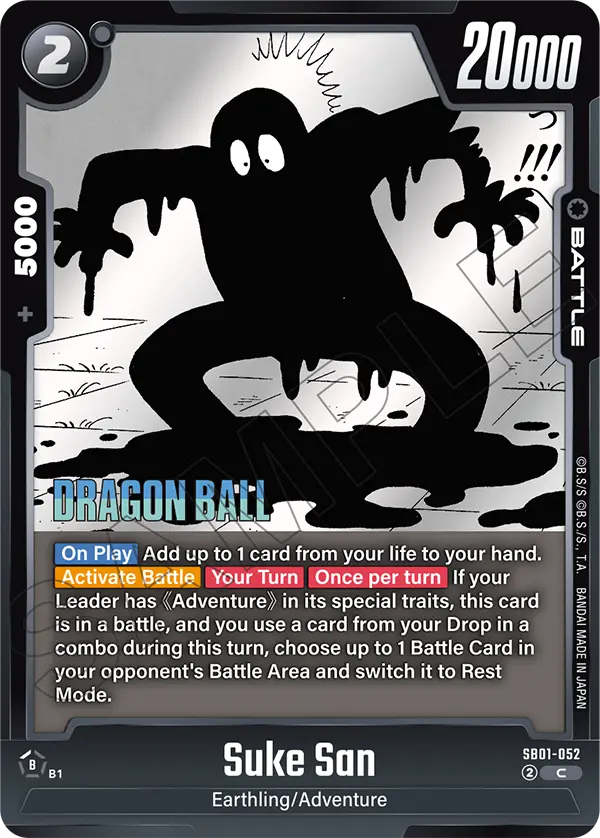 Suke San (SB01-052) [Fusion World]