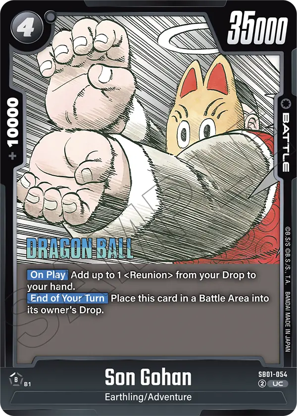 Son Gohan (SB01-054) [Fusion World]