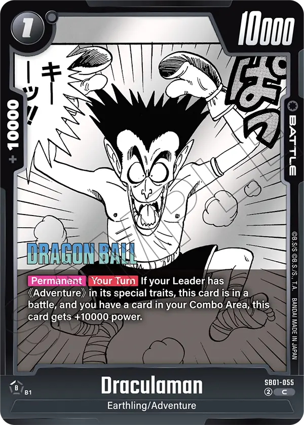 Draculaman (SB01-055) [Fusion World]