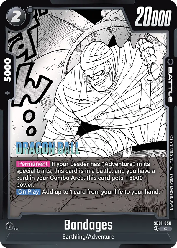 Bandages (SB01-058) [Fusion World]