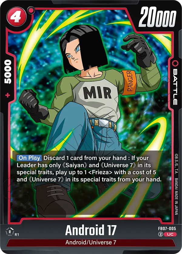 Android 17 (FB07-005) [Fusion World]