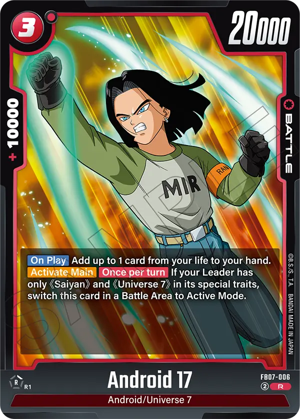 Android 17 (FB07-006) [Fusion World]