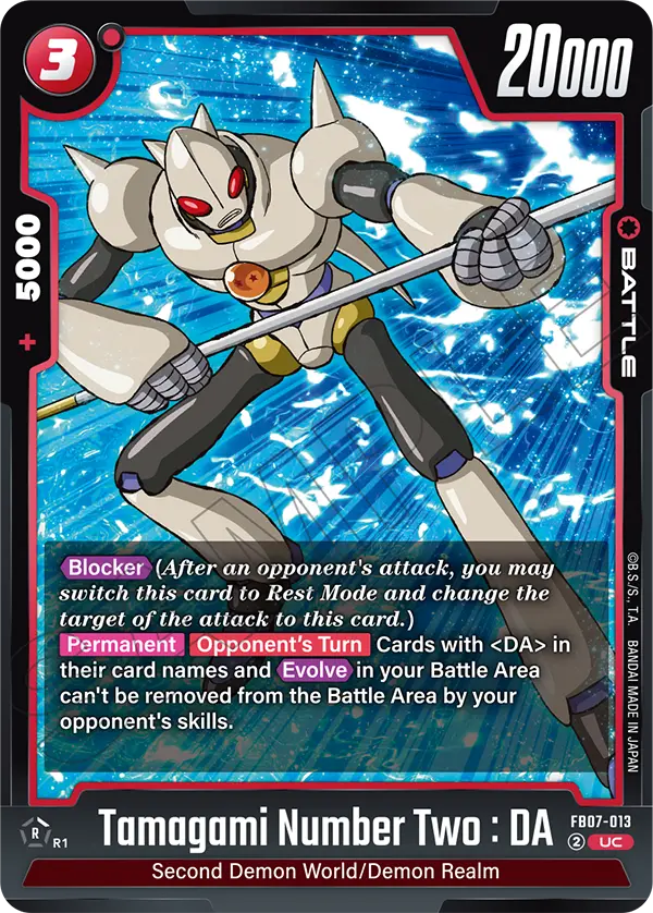 Tamagami Number Two : DA (FB07-013) [Fusion World]