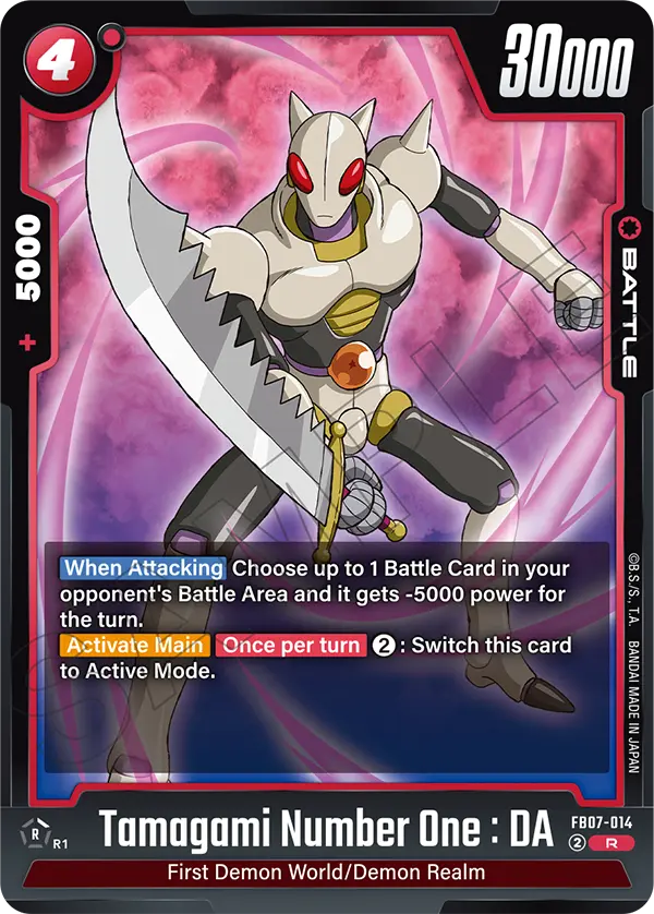 Tamagami Number One : DA (FB07-014) [Fusion World]