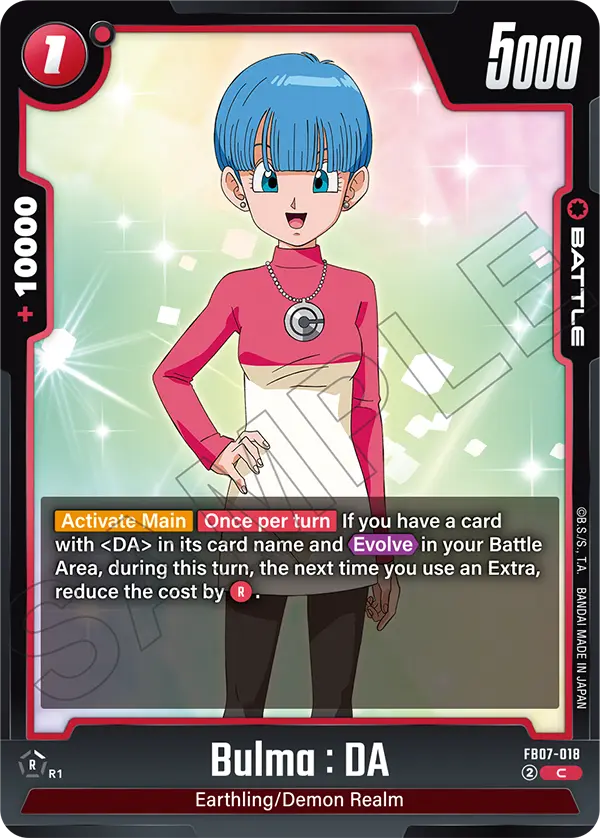 Bulma : DA (FB07-018) [Fusion World]
