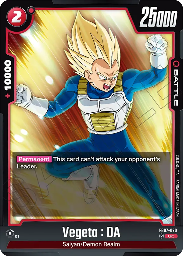 Vegeta : DA (FB07-020) [Fusion World]