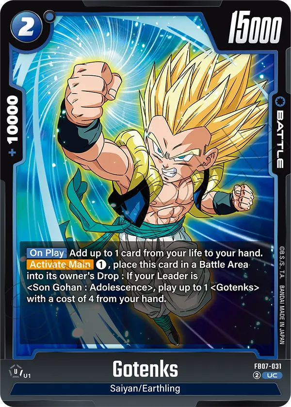 Gotenks (FB07-031) [Fusion World]