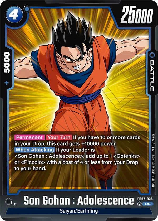 Son Gohan : Adolescence (FB07-036) [Fusion World]