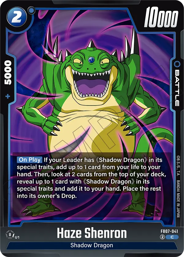 Haze Shenron (FB07-041) [Fusion World]