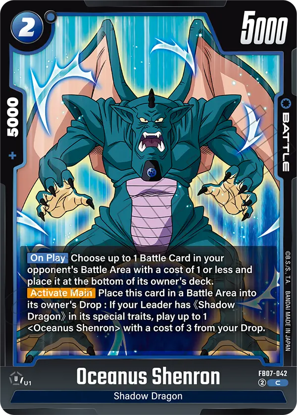 Oceanus Shenron (FB07-042) [Fusion World]