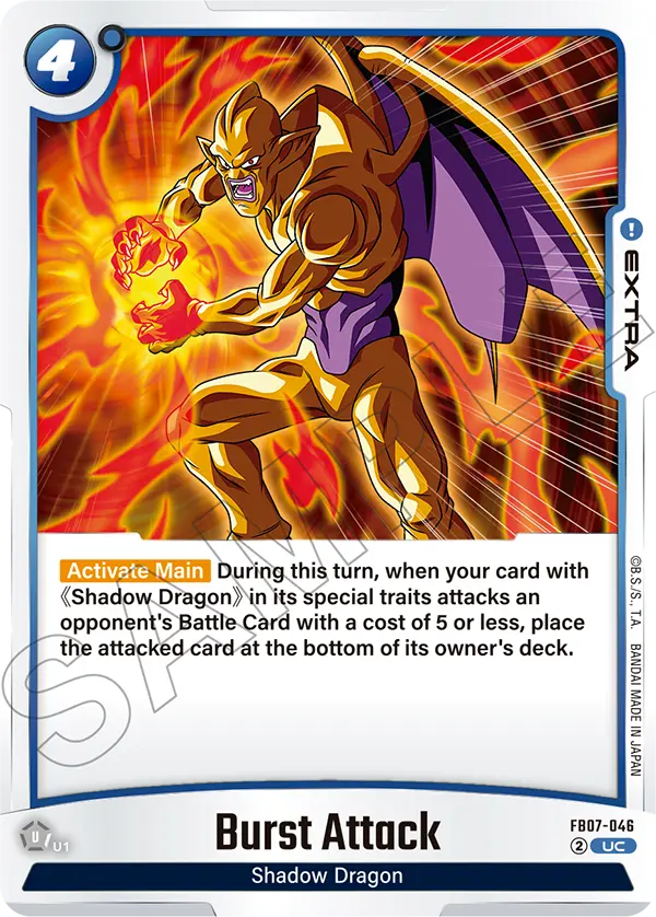 Burst Attack (FB07-046) [Fusion World]