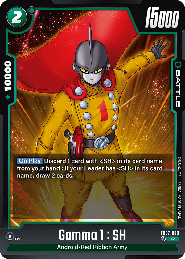 Gamma 1 : SH (FB07-050) [Fusion World]