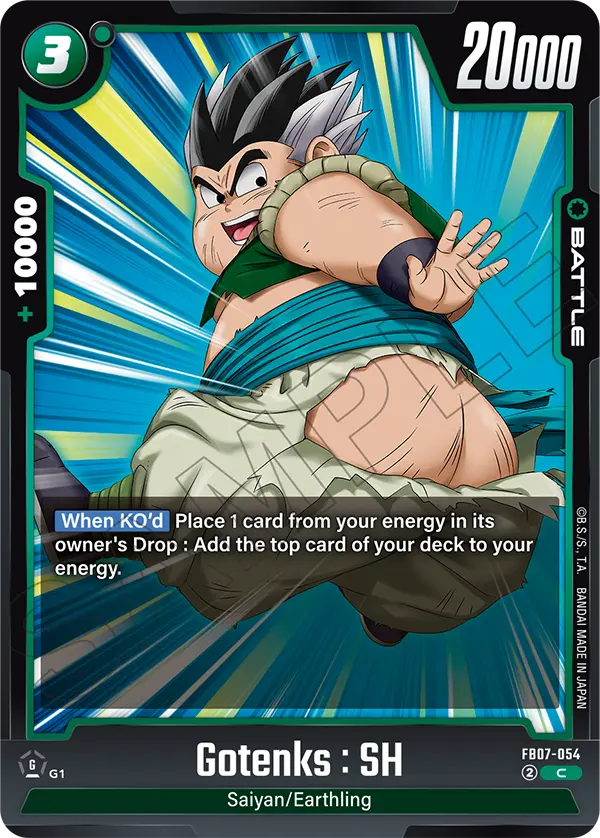 Gotenks : SH (FB07-054) [Fusion World]