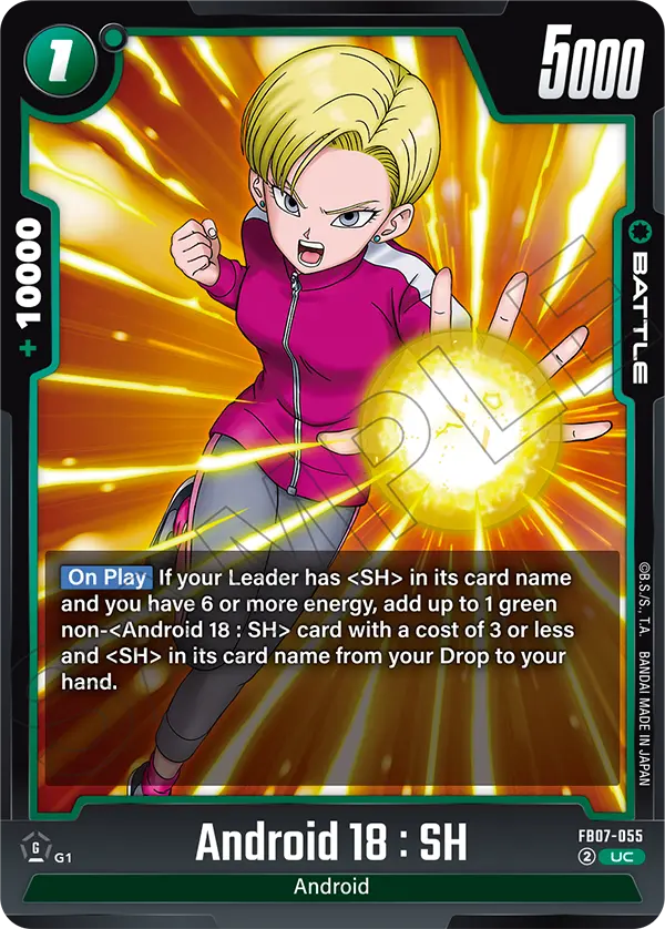 Android 18 : SH (FB07-055) [Fusion World]