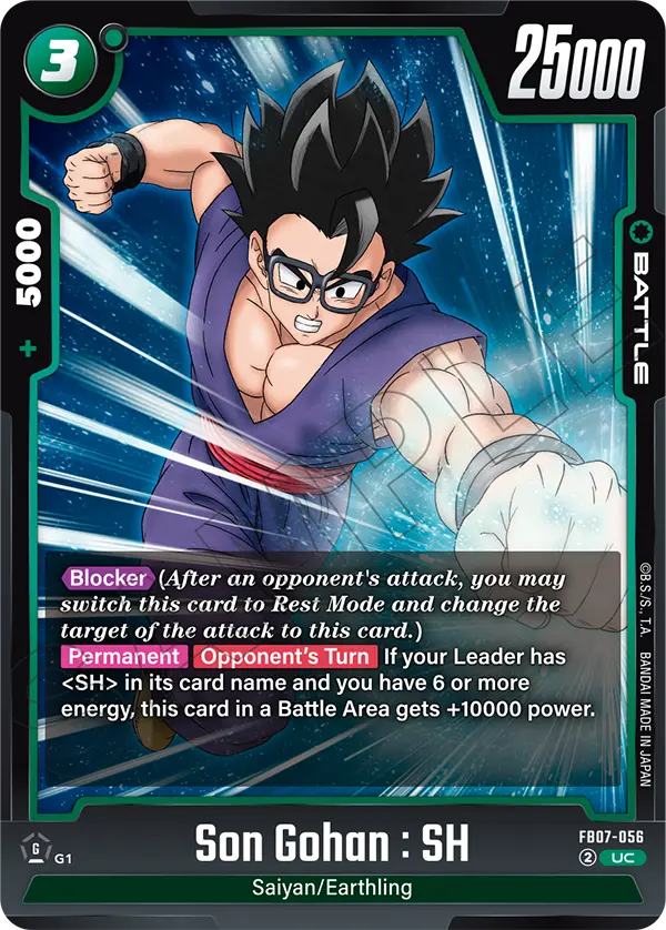Son Gohan : SH (FB07-056) [Fusion World]