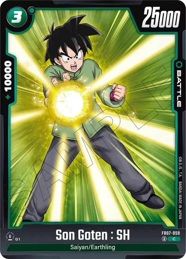 Son Goten : SH (FB07-059) [Fusion World]