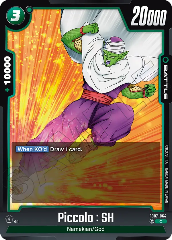Piccolo : SH (FB07-064) [Fusion World]