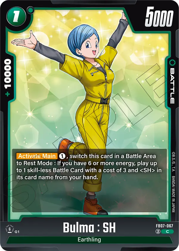 Bulma : SH (FB07-067) [Fusion World]