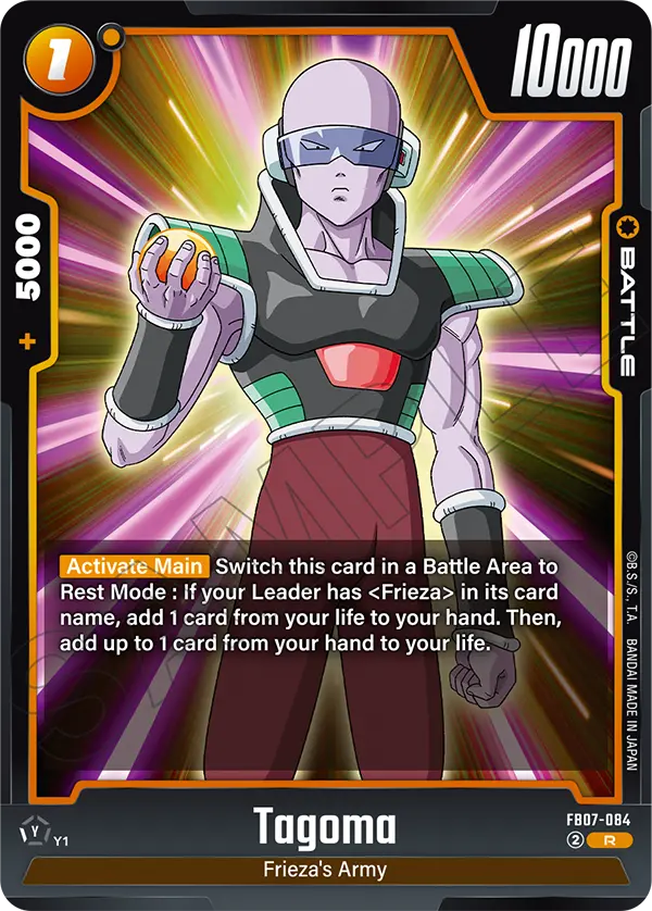 Tagoma (FB07-084) [Fusion World]