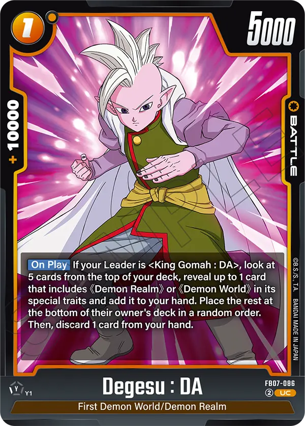 Degesu : DA (FB07-086) [Fusion World]