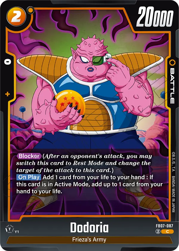 Dodoria (FB07-087) [Fusion World]