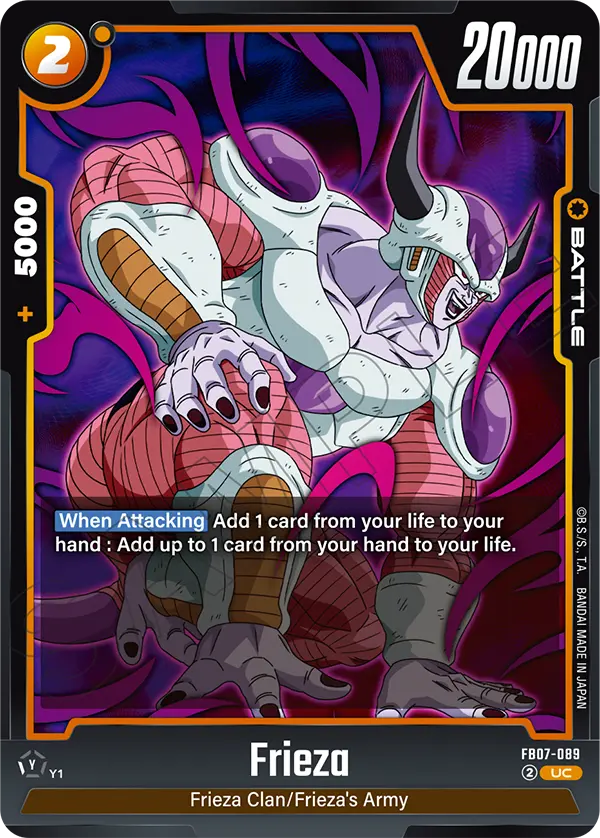 Frieza (FB07-089) [Fusion World]