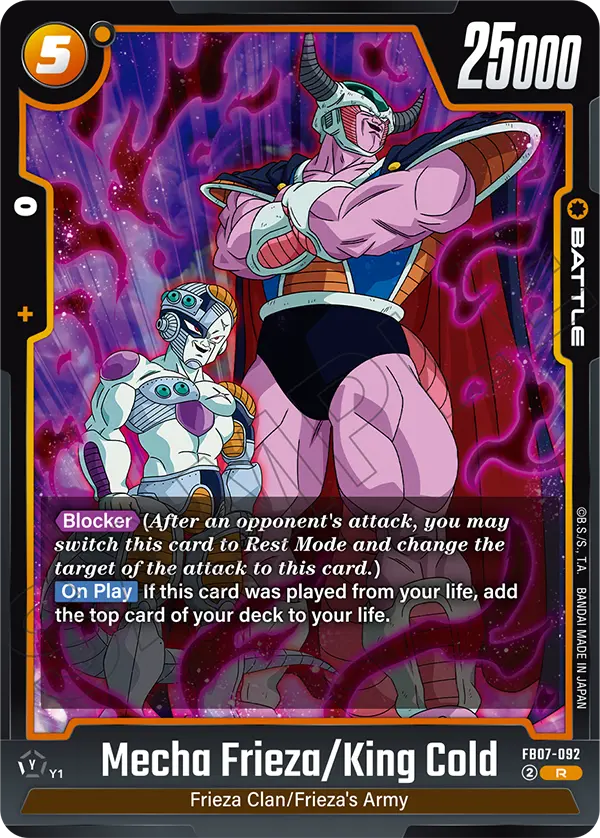 Mecha Frieza/King Cold (FB07-092) [Fusion World]