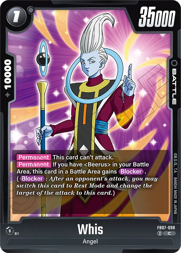 Whis (FB07-098) [Fusion World]
