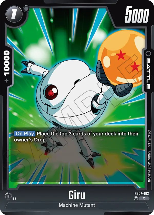 Giru (FB07-102) [Fusion World]
