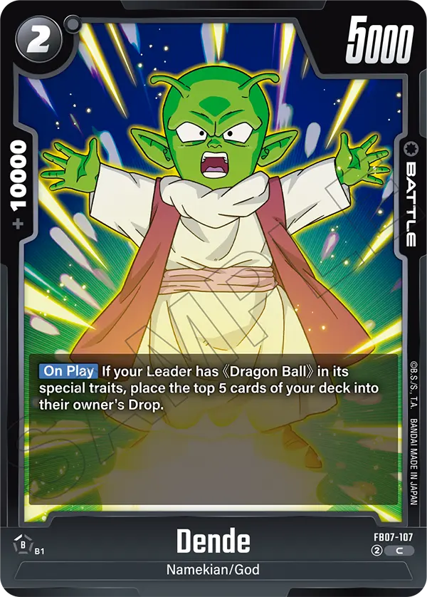 Dende (FB07-107) [Fusion World]