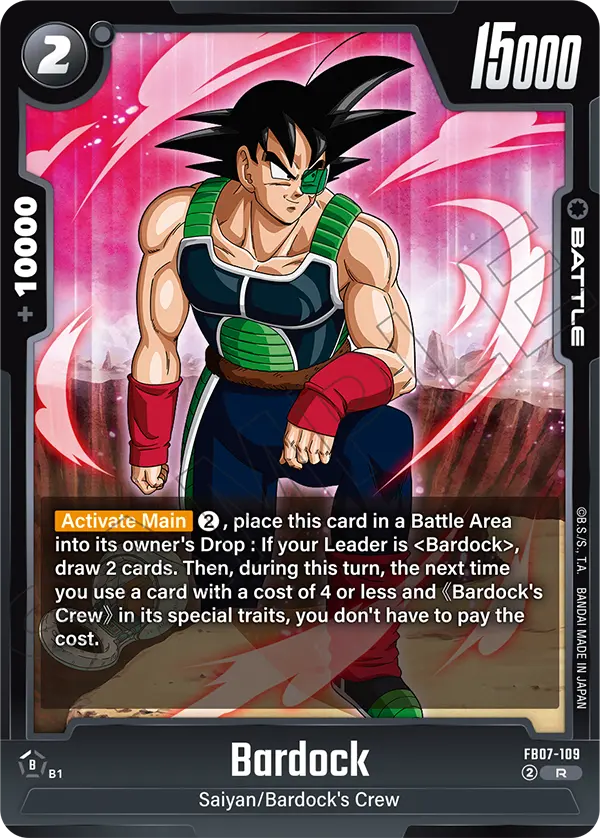 Bardock (FB07-109) [Fusion World]