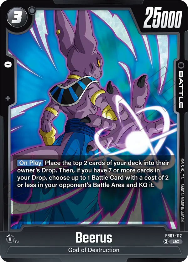 Beerus (FB07-112) [Fusion World]