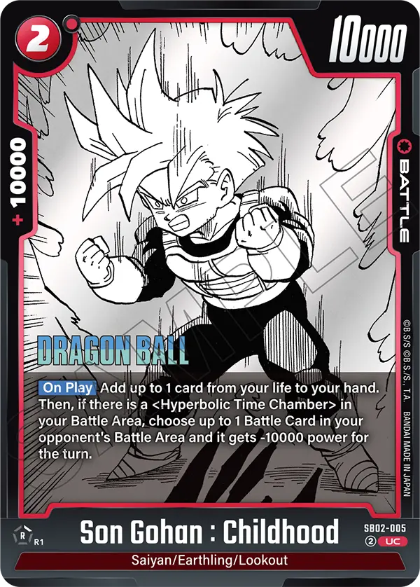 Son Gohan : Childhood (SB02-005) [Fusion World]