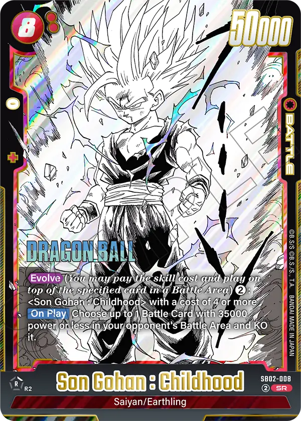 Son Gohan : Childhood (SB02-008) [Fusion World]