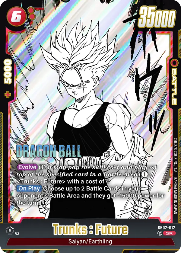 Trunks : Future (SB02-012) [Fusion World]
