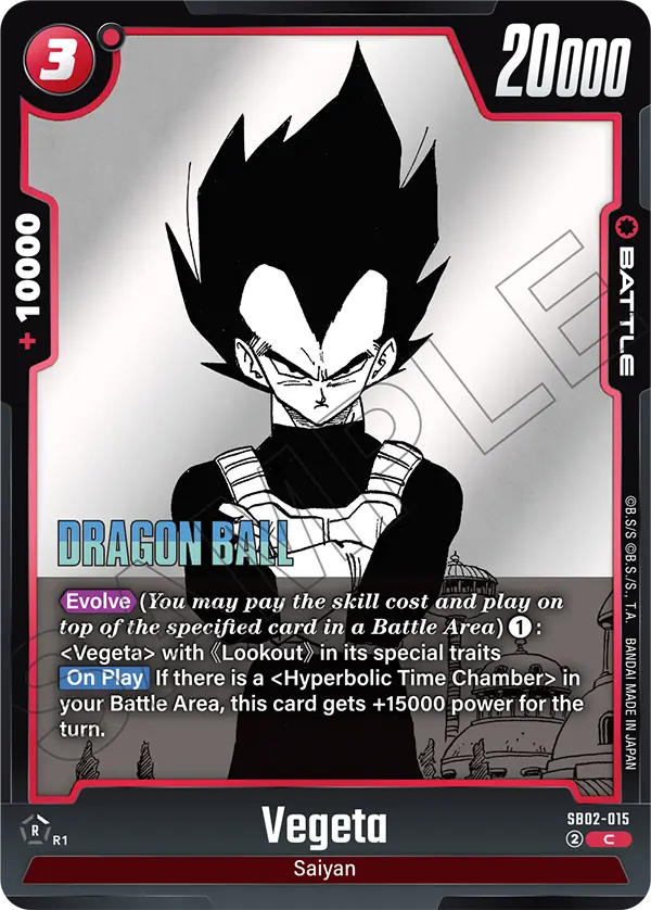 Vegeta (SB02-015) [Fusion World]