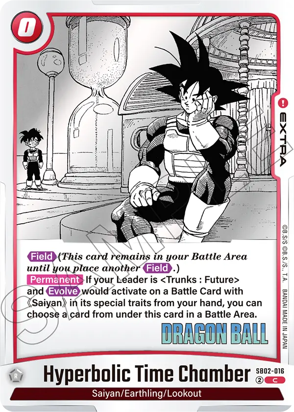 Hyperbolic Time Chamber (SB02-016) [Fusion World]