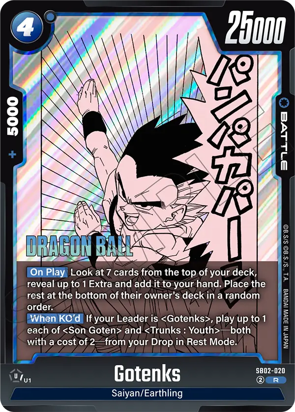 Gotenks (SB02-020) [Fusion World]