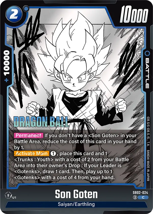 Son Goten (SB02-024) [Fusion World]