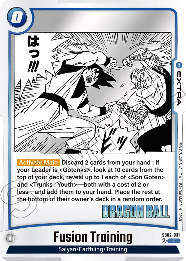Fusion Training (SB02-031) [Fusion World]