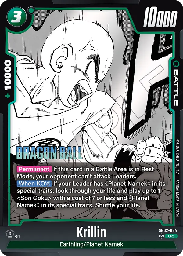 Krillin (SB02-034) [Fusion World]