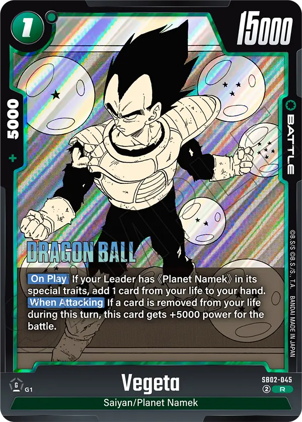 Vegeta (SB02-045) [Fusion World]