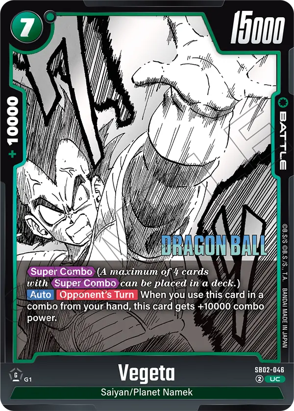 Vegeta (SB02-046) [Fusion World]