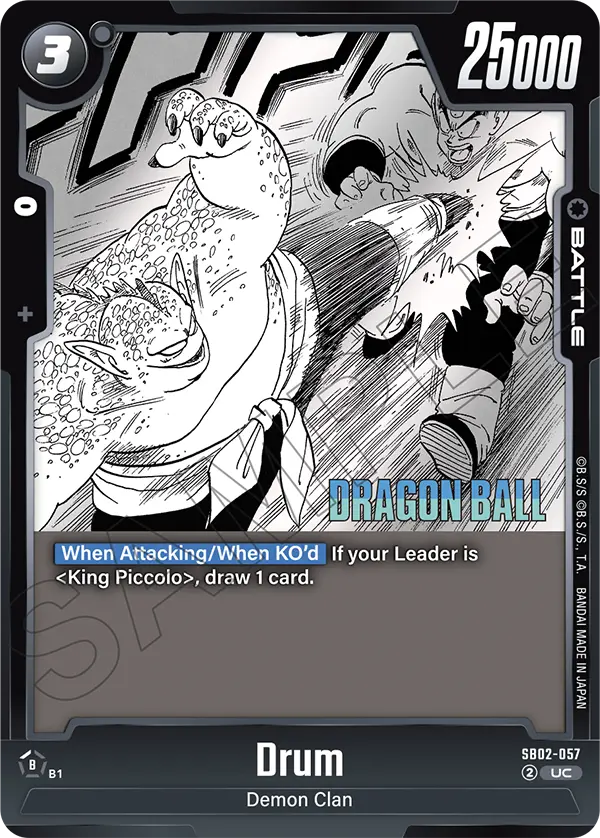Drum (SB02-057) [Fusion World]